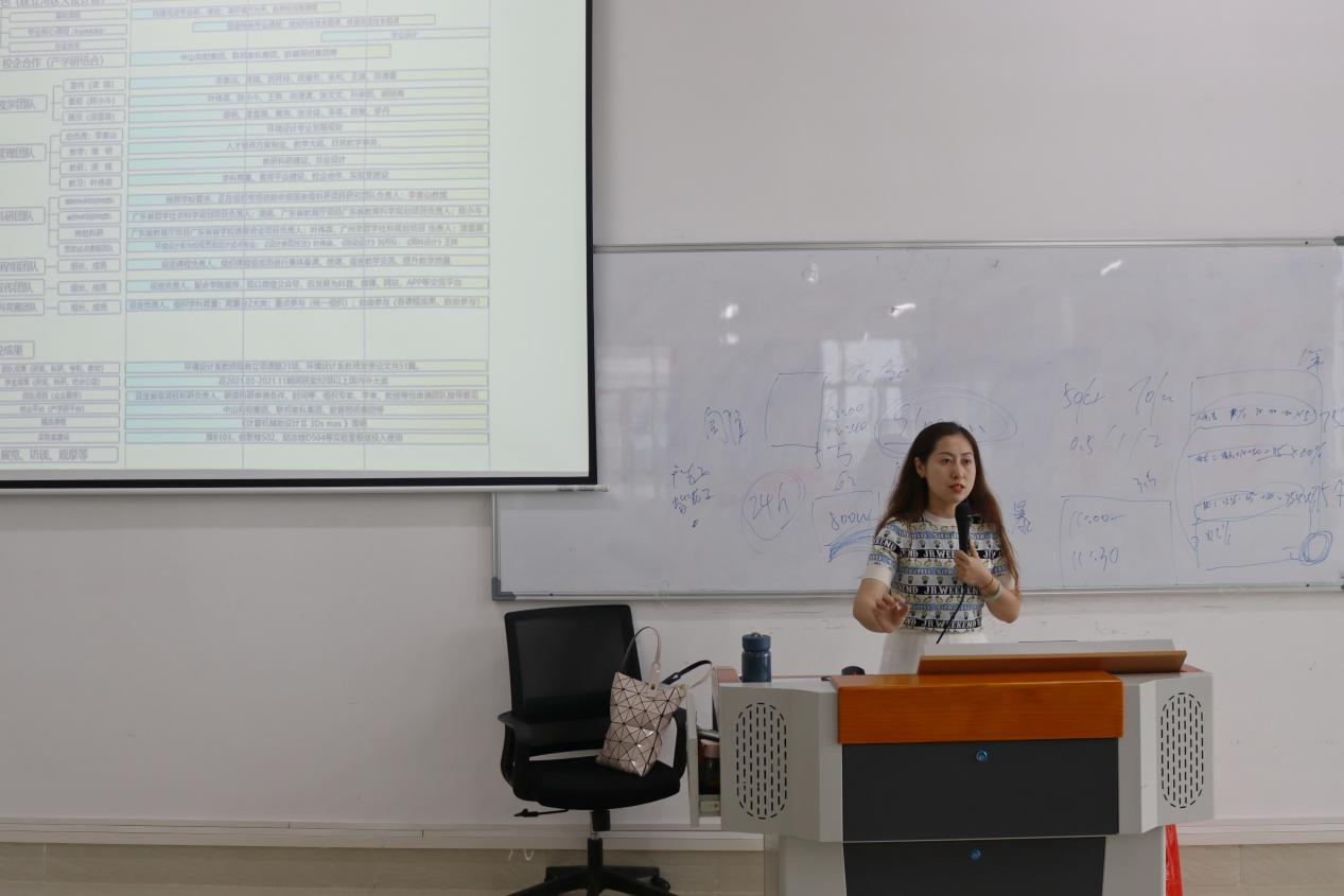 ABF24FF36FB5031F5D4295F540B_9396B02D_7D03C