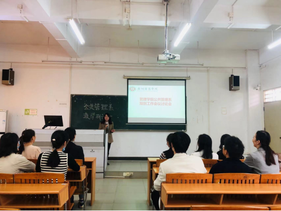 94B961354CC53547AAC2D1D0C66_56D39D93_E18C0