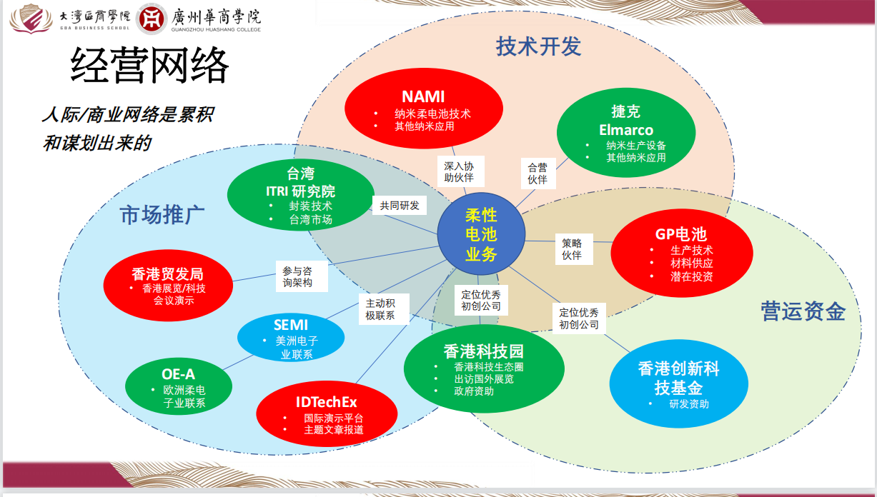 B6B85E235CEA36A8B8EA268F296_1BC7BAEE_51EB7