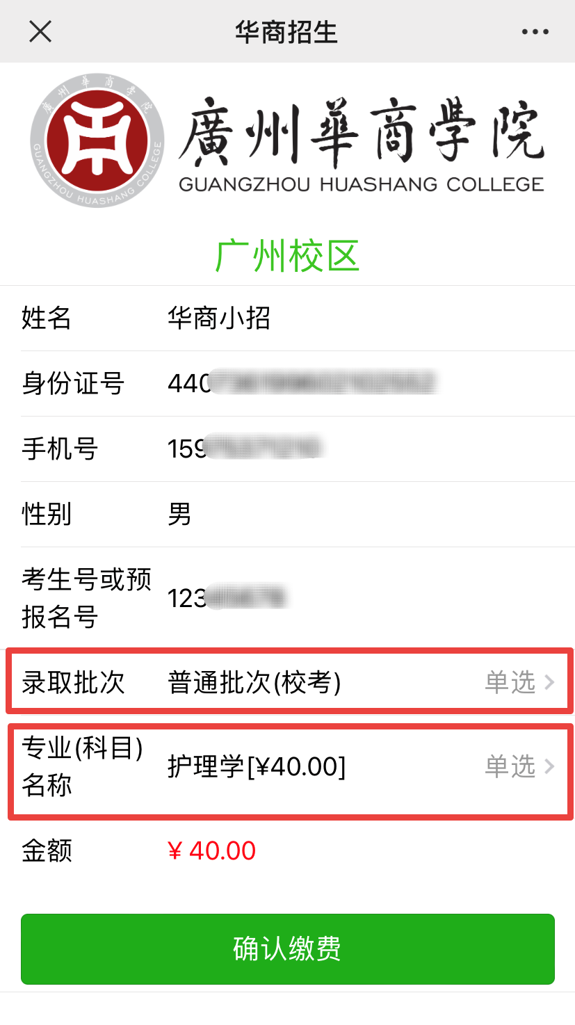 EBBE69BF2037AEB416B7478AE2A_62220920_30394 EBBE69BF2037AEB416B7478AE2A_62220920_30394