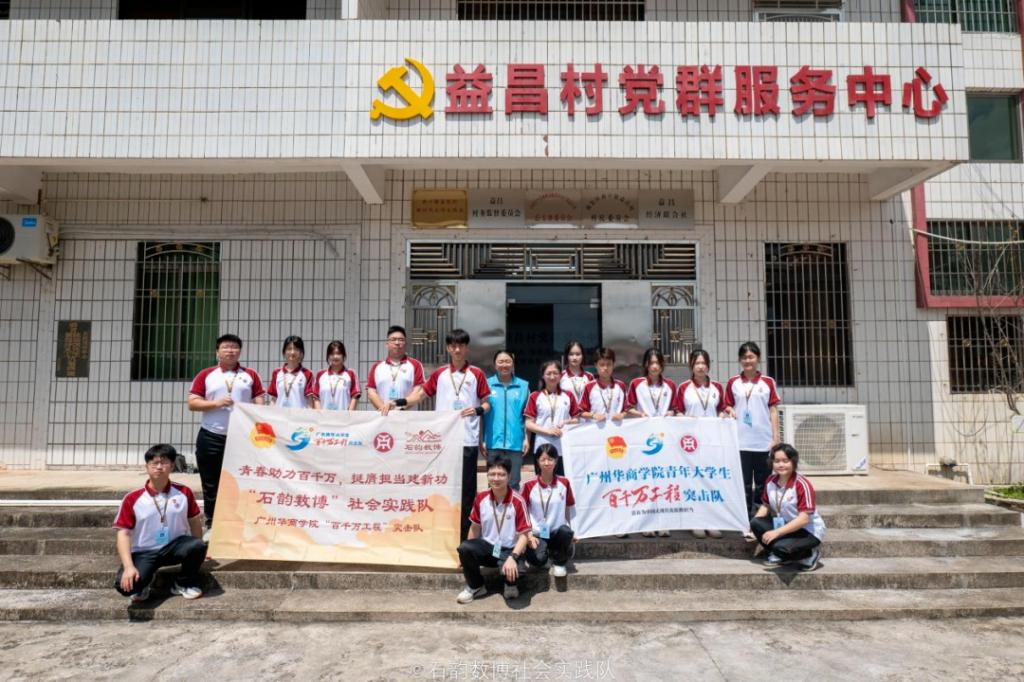 C410547D051A6F6103A09132B02_41BA0296_201D1 C410547D051A6F6103A09132B02_41BA0296_201D1