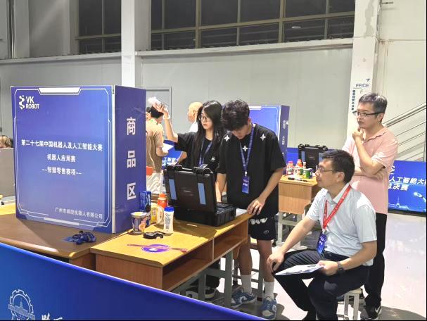 07ACF189DF0C072BF3EB7FCEA84_8E61D489_C084