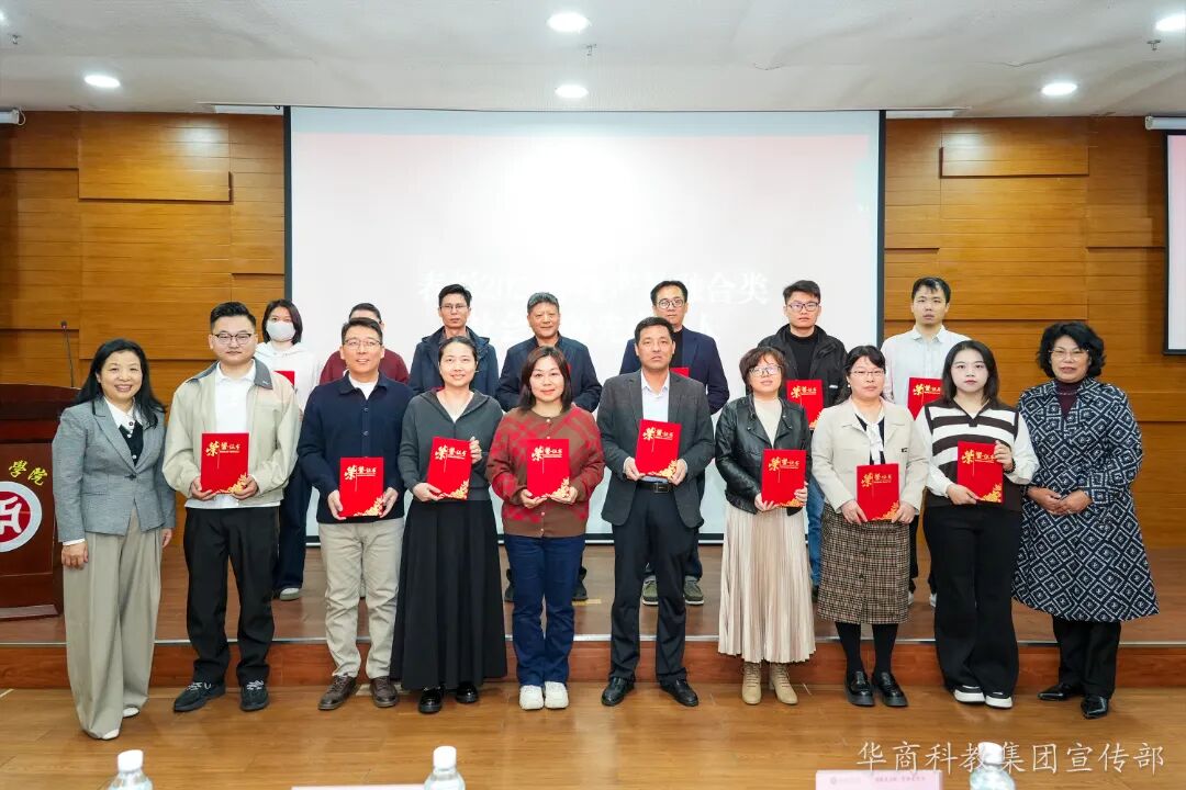 76C317E77289986658CBADA2E58_68ECFFE0_201D9