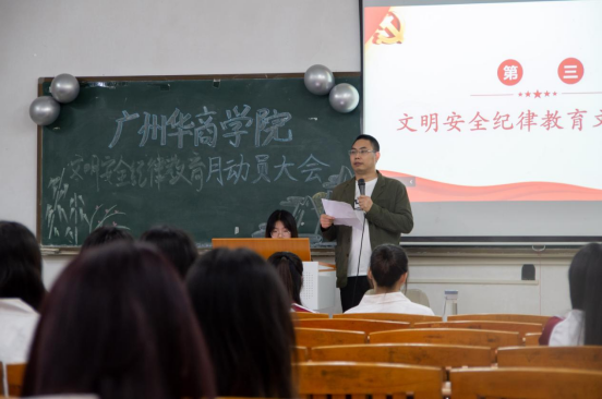 378C61FFD162220770E3ECDDDC4_0851AFD3_C5B97