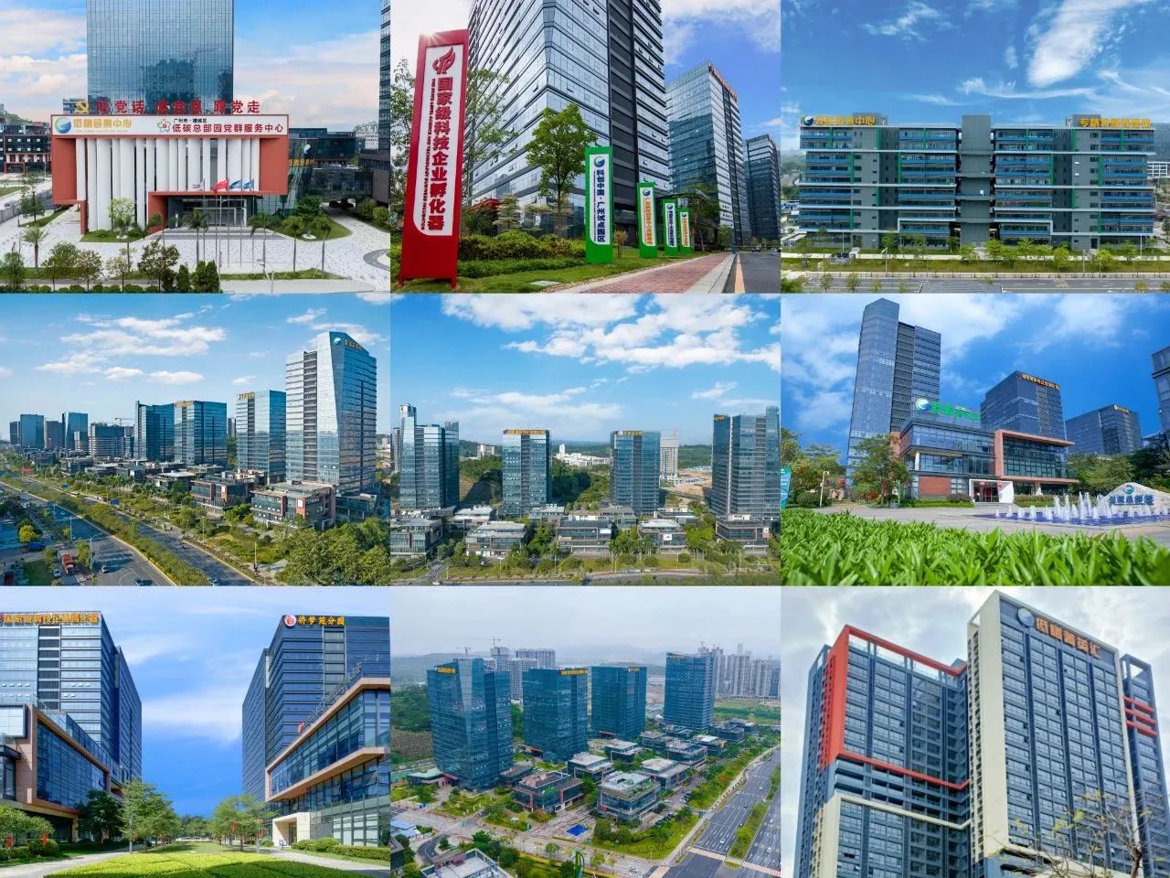 C983BC2D521AE20680766D983FA_8E56DEC4_4BB63