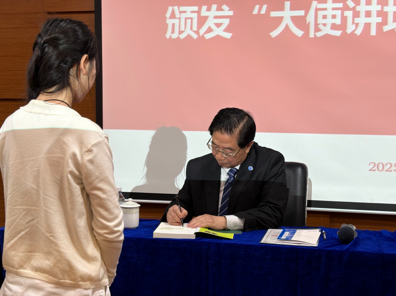 D5289A20EA0F84FDD429288C584_DA3548D9_D4871