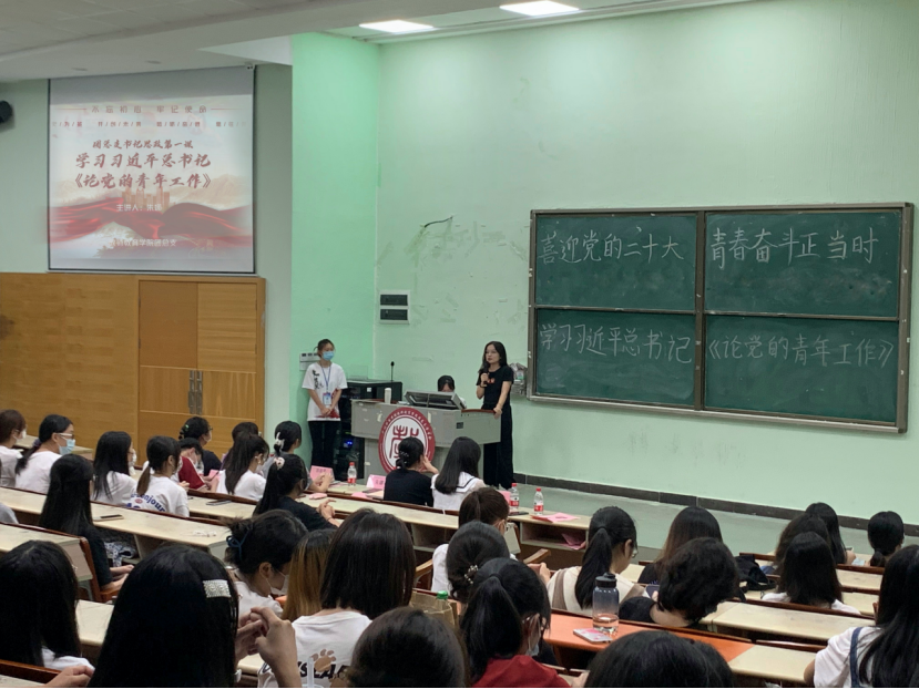 8079DD51D2FA123CAD18C49C3D7_77A1B07B_B3A36