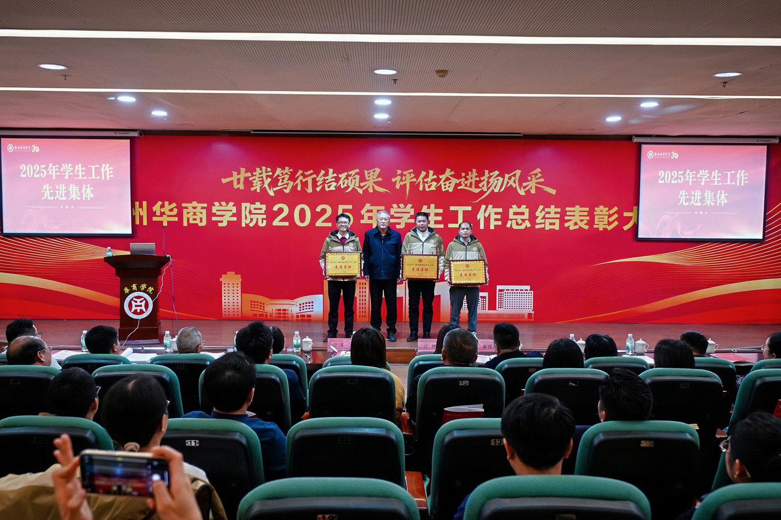 FB4ADA706A831B0C4950278E1BC_43ED9427_89AA7