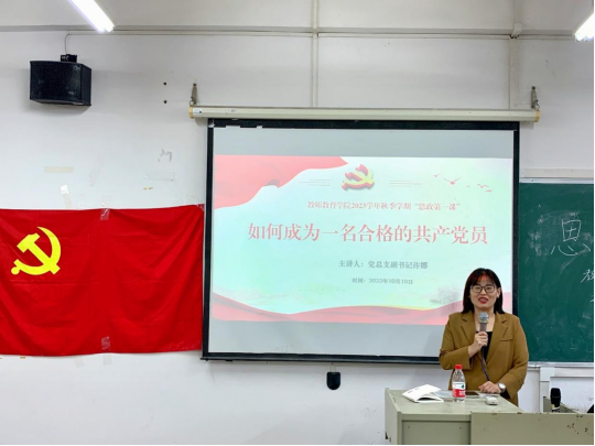 D41E146A15CBA28F82ACCA1AE95_C2450F3D_D6093