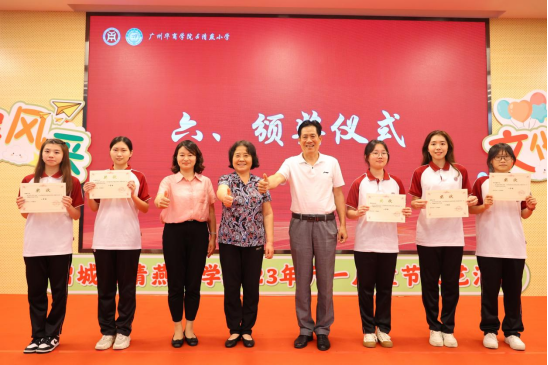 1C6F1F85B0FFFCA31A12AB26C1F_162D165A_C3C1A