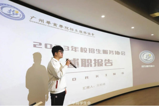 2A498772A5FDC6F73514EB948C8_C43A80B8_B6C30