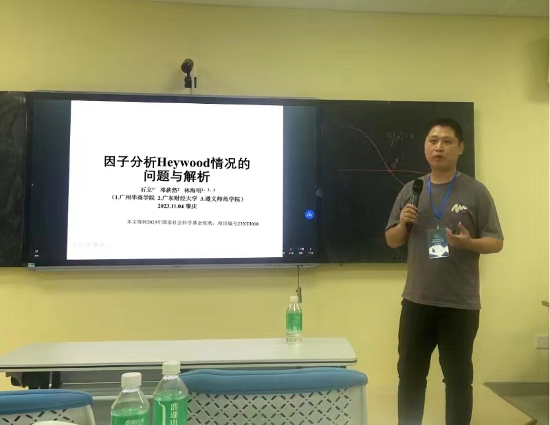 4C7849A8E6B92E0CD8FB779B9F7_E95F4BFF_2E0CE