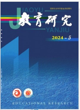 8C36D837EB0587F46F33A4A3AAD_EA485E63_239E5 8C36D837EB0587F46F33A4A3AAD_EA485E63_239E5