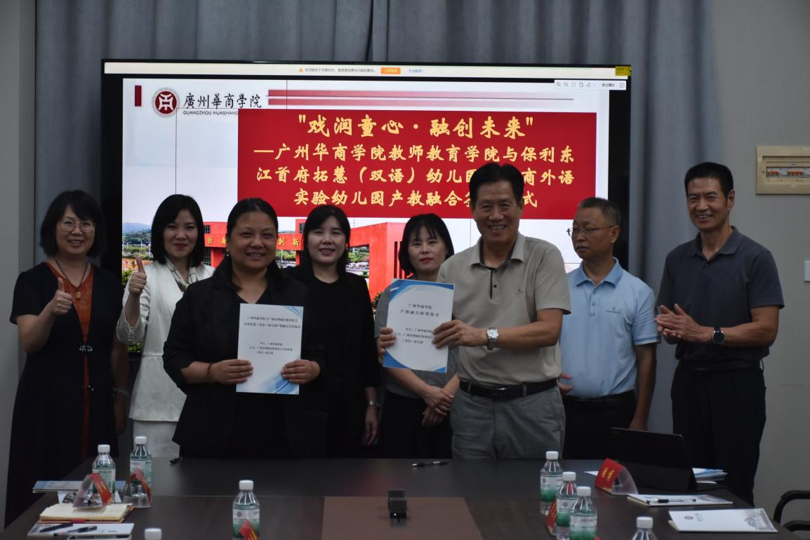 C6D400AF32549C78DA3123A1224_FD15EDF6_B0CB2