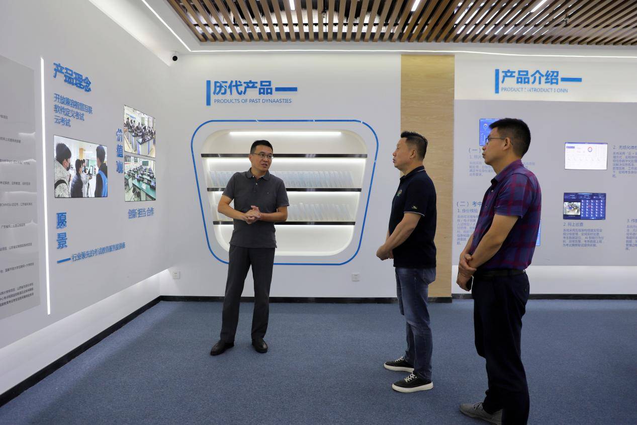 8192438F714544C81EDB3BEEF81_5A0EC1CA_E8470