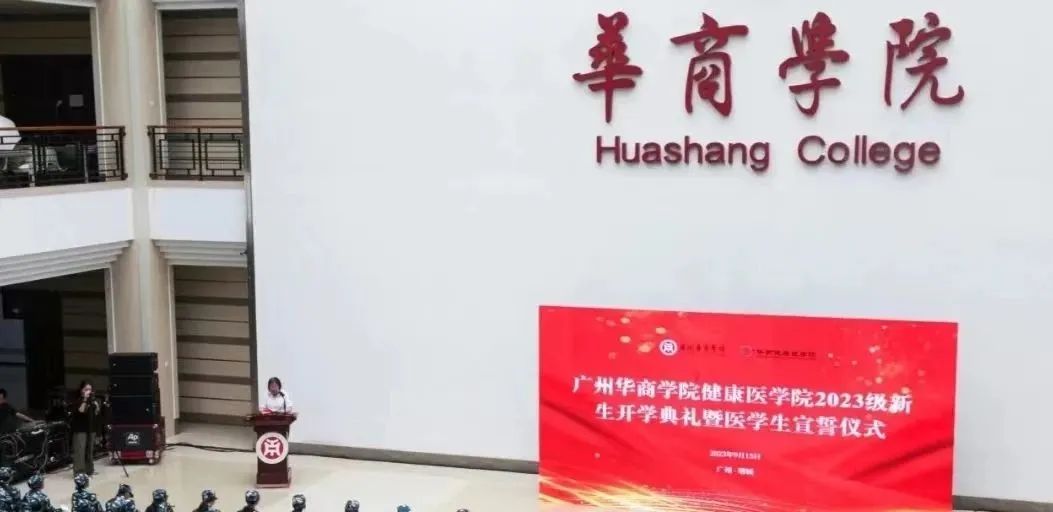 2A8815A5A65F49C08448AB85C05_C79826E4_C39B