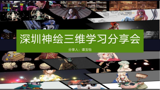 2CFAA953B9A9EFC5C999B33F7EE_6EDC2975_A3C03