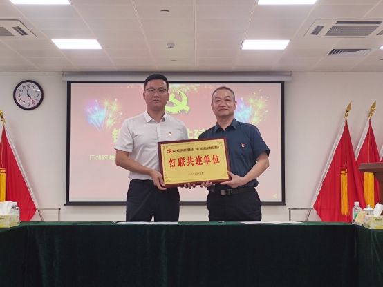 B1A7688F3774D9C8287FC947164_BF9A1644_E18C0 B1A7688F3774D9C8287FC947164_BF9A1644_E18C0