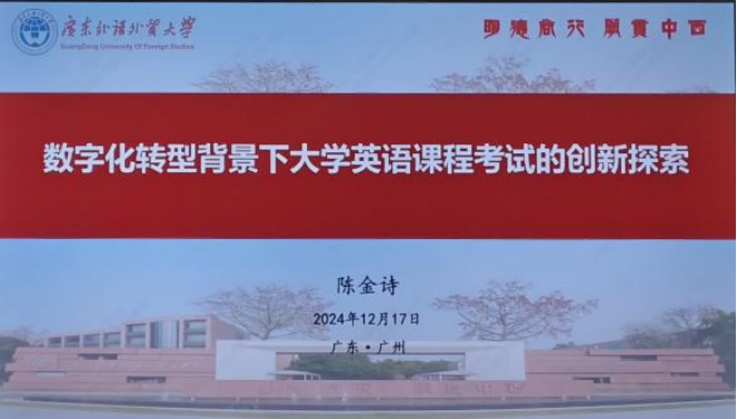 7206ACCC6E0794B8A74F4D756E7_53EB325D_36F8B