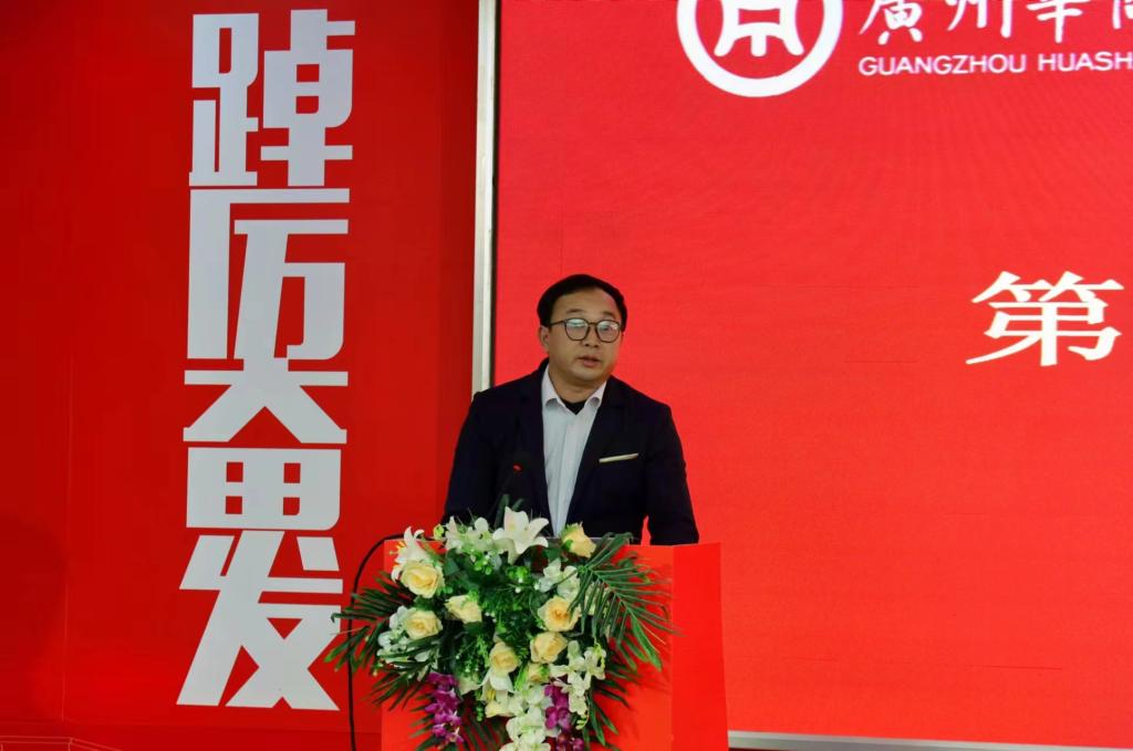 D0D9B0F5BABB80D70239CFB16DA_40CD9C01_FC5A