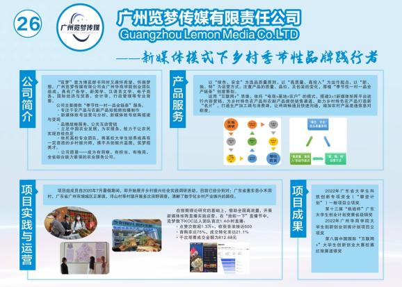 81C94C3DBC3D39BE72D91D0AB38_50A4F08E_4EB9D