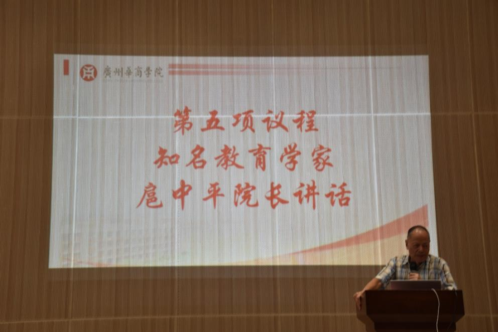 1EA667B64B736E409493794A2A2_C9A0F116_75C40