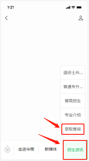 5DE50A99F7F1272342B66DD970D_2091EE4F_3635