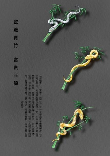 3BF6107A168CFA57AACDEF08403_7D5F6C2C_32C44