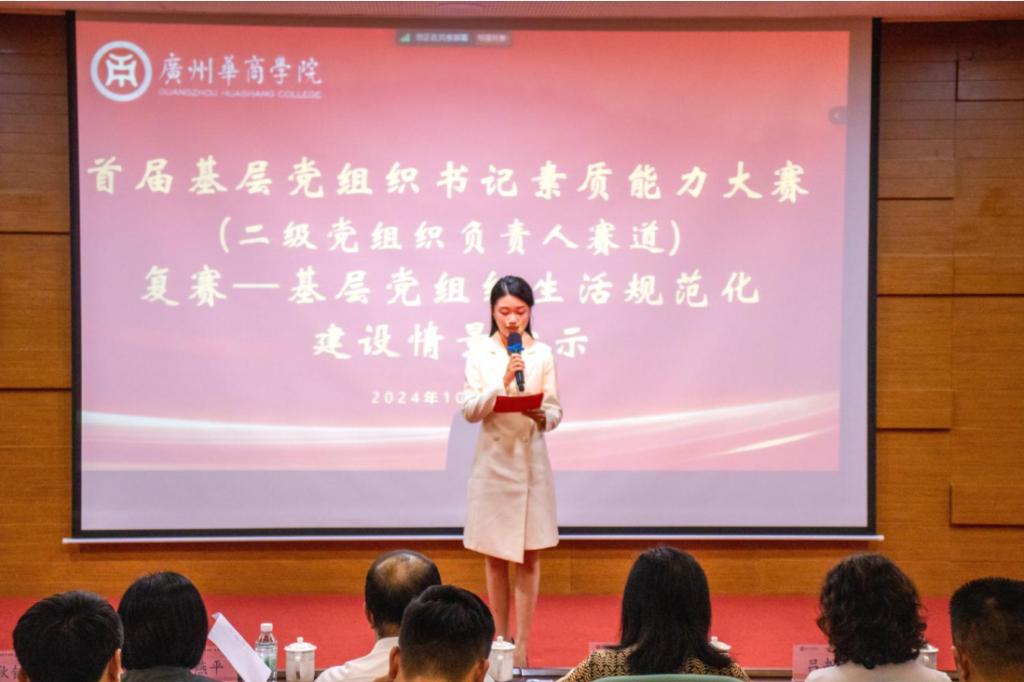 CD4C32215CA1679E9B2FD729608_D8223E04_106B8 106B8