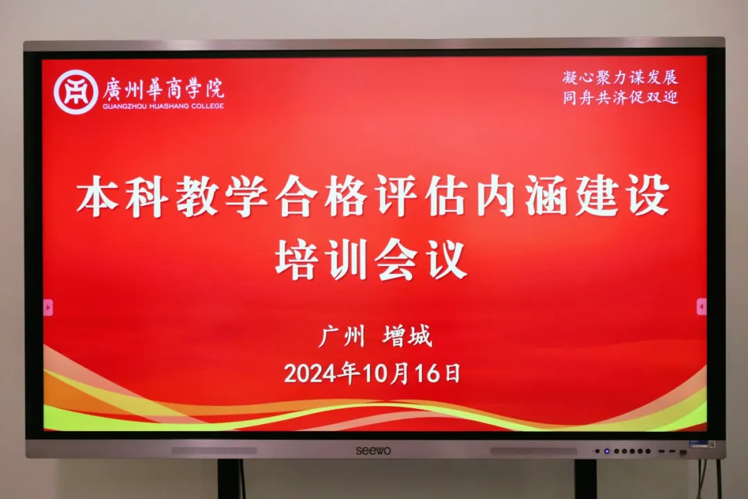 CD5A73649A4DB00E47FC4F415AE_CC66B2D7_66EBD