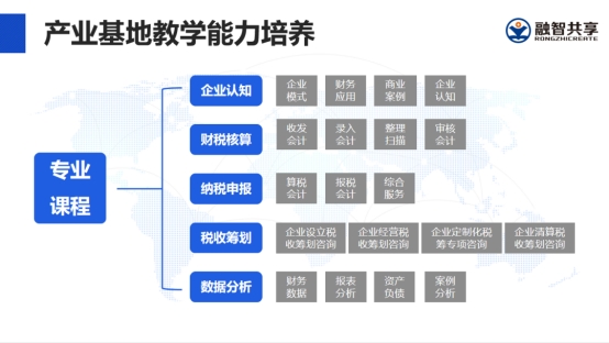 4086D066C83DA1C31427057FA3C_84CD915A_151DF