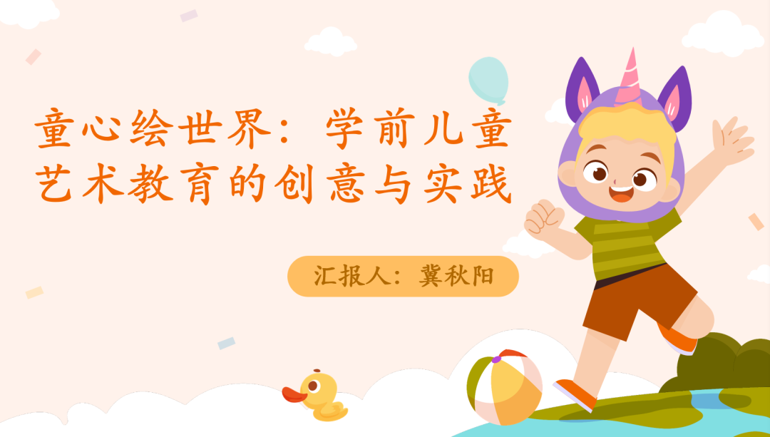 4A46CB7D174EB7F225A7B6087BF_D0B5B57A_26294 4A46CB7D174EB7F225A7B6087BF_D0B5B57A_26294