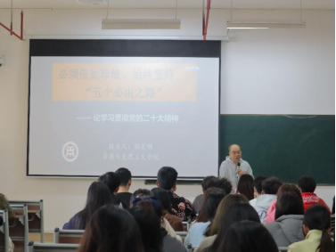 65D63311EB5A52481C904388E4B_C46C8BFE_6872C