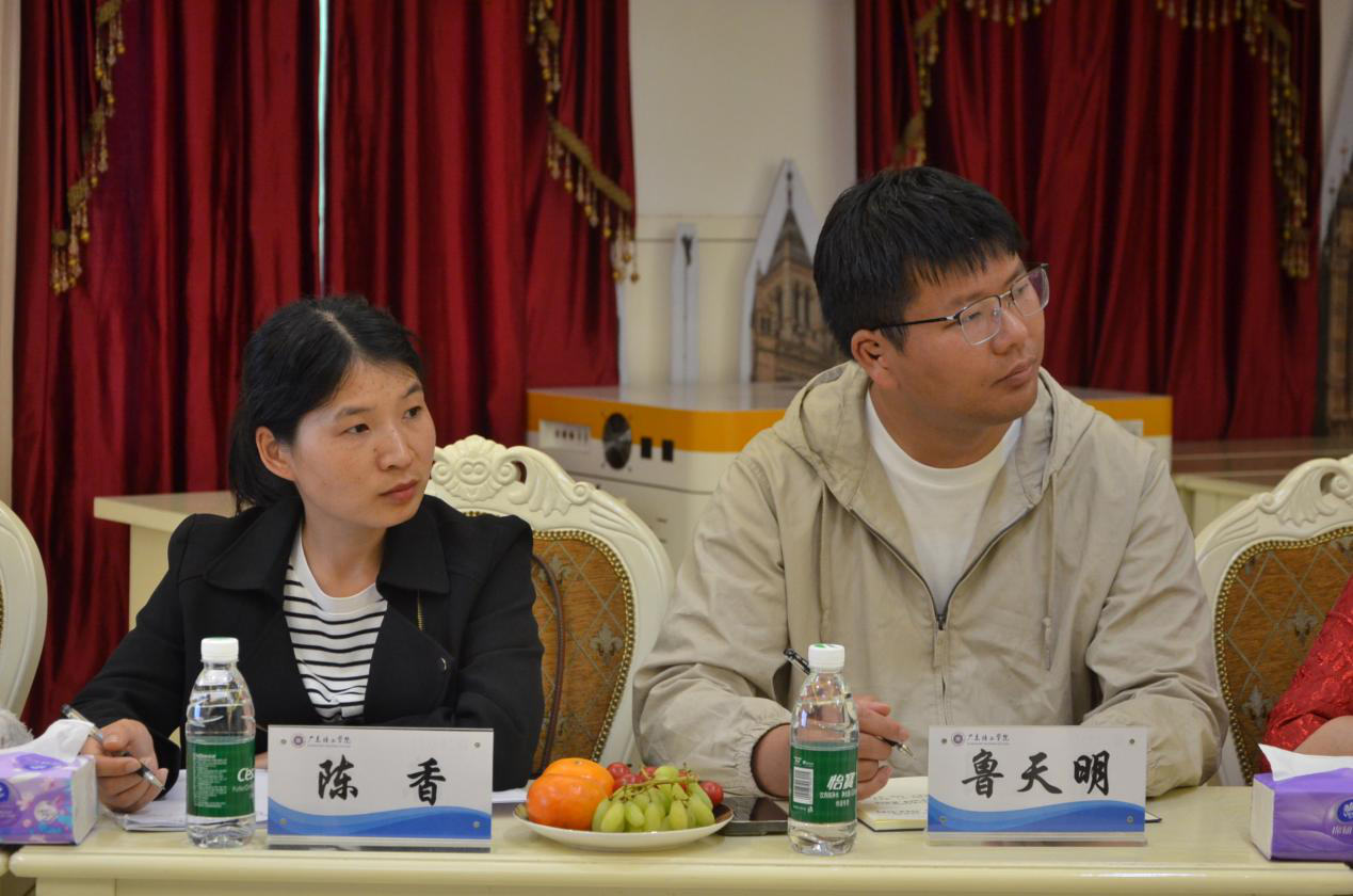 C473C4C744E6156B612F197EF35_73E5DDDE_EFF08