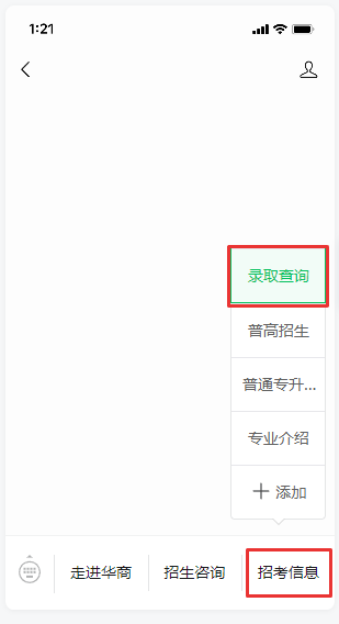 bti������(�й�)�ٷ���վ - APP����