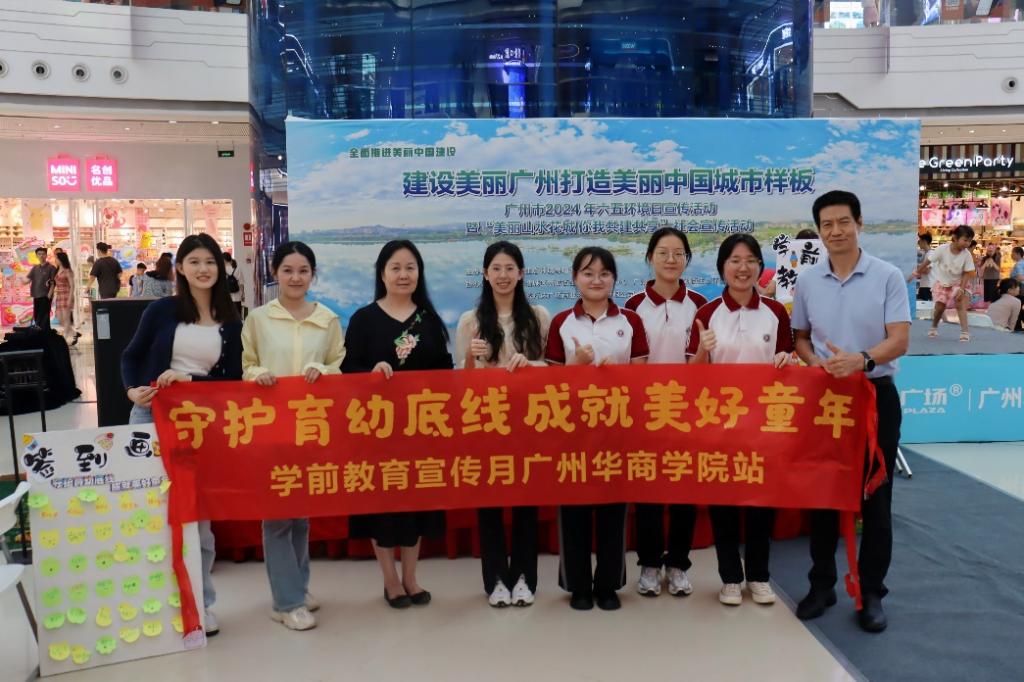 0AF0C781AACDC9A105C5DEBD214_9DDC2AE0_1A37F