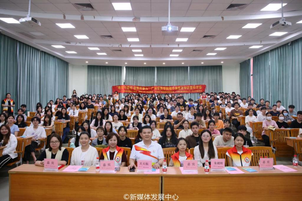 EF72C567C7985D517061B7855B4_520FF3EA_1D0D9