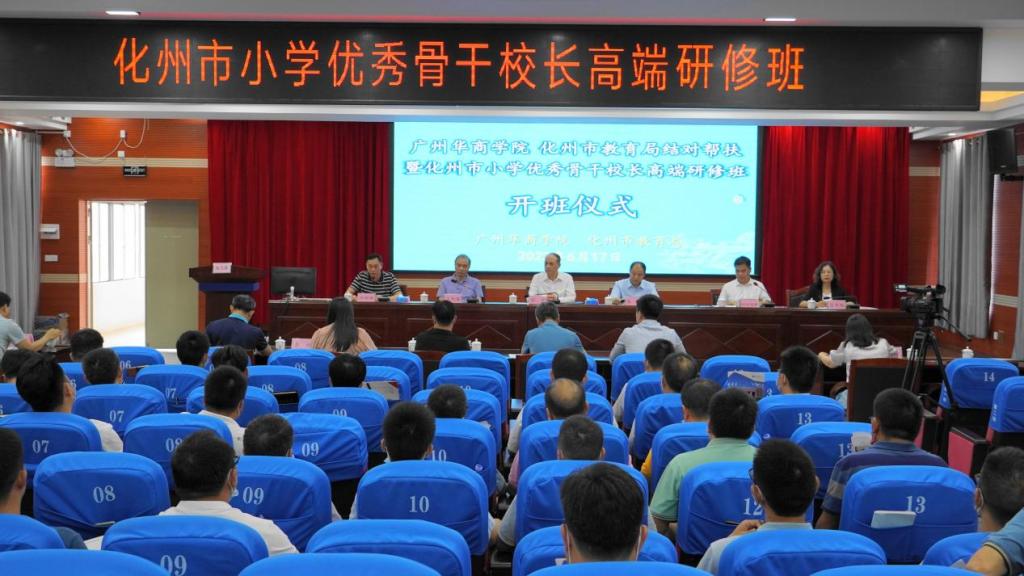 9554BCFB1CF6FB3A1069492126F_DE742B5F_16C6D