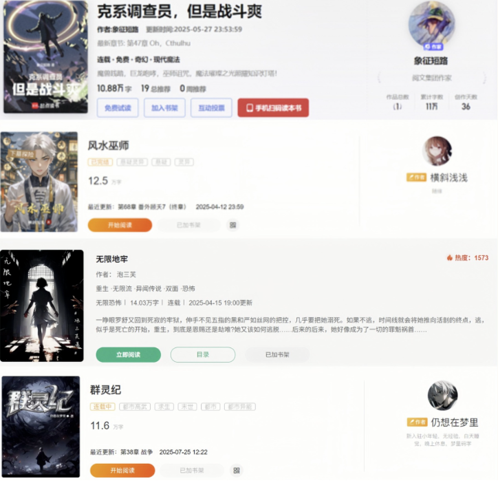 0E04EA3DB25B267C3D93103B19C_618C9DED_65216