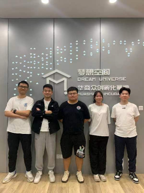 A8C64BCA5E8BCCDA84FB1C7344A_C951EF10_4EA4B