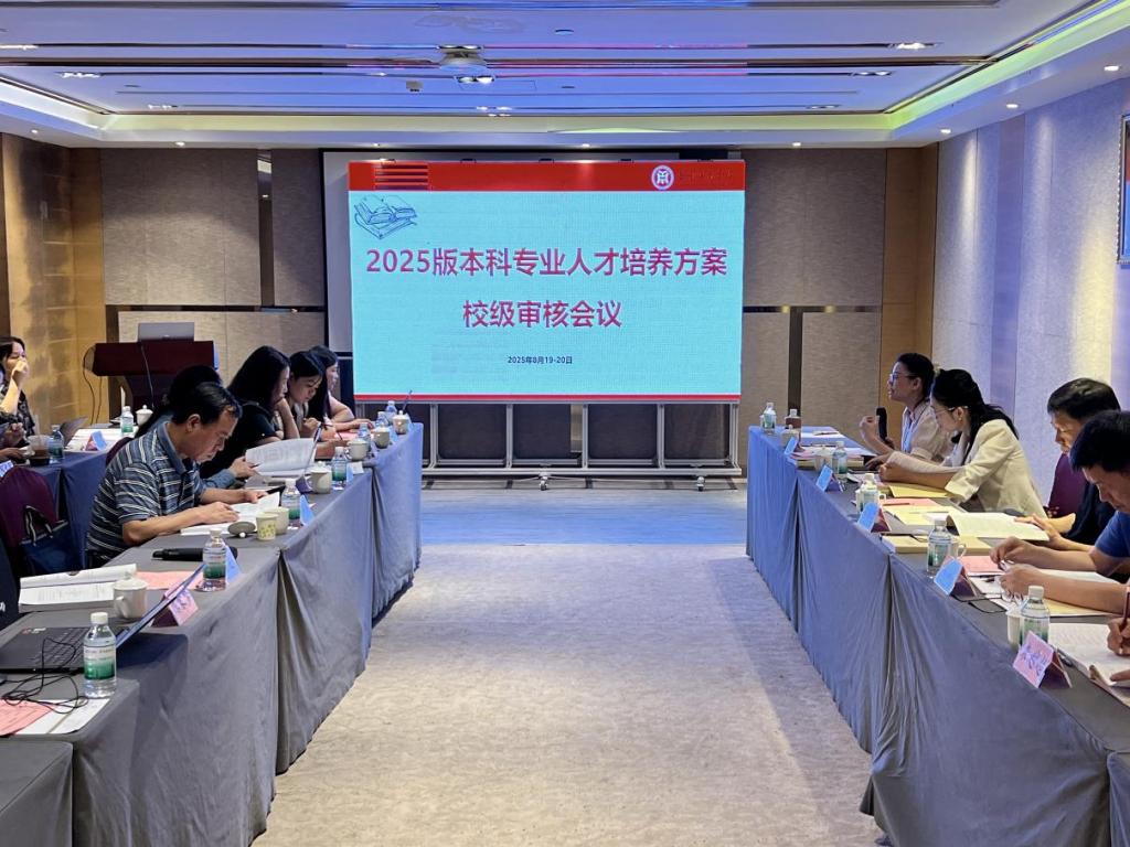 E9016D7E4416FE45C222437F265_384D4DEC_1E1F5