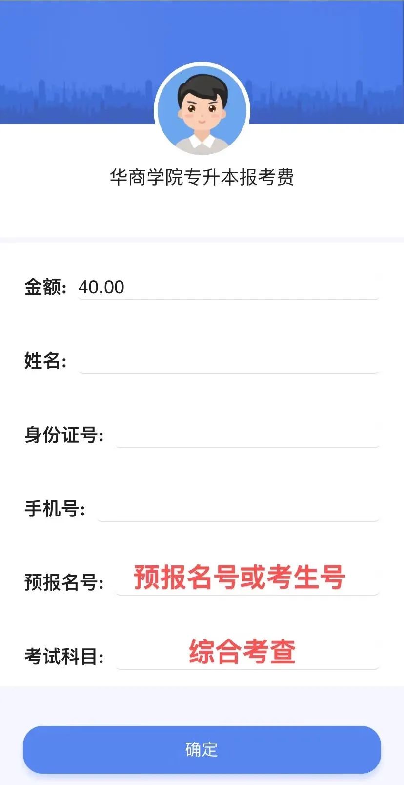 656E0CF2E1D1B9487E7DE348E6A_2179FCD7_F646 656E0CF2E1D1B9487E7DE348E6A_2179FCD7_F646