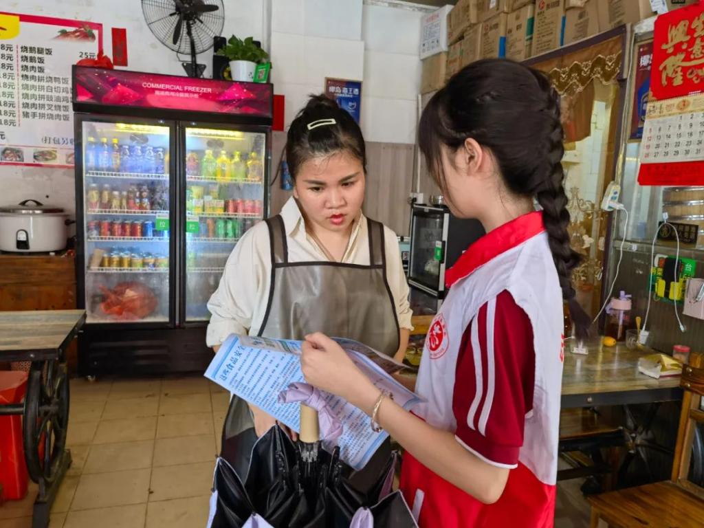 8A637F471BB8B69FE85DAA2F412_6C8F46BE_1C1FC