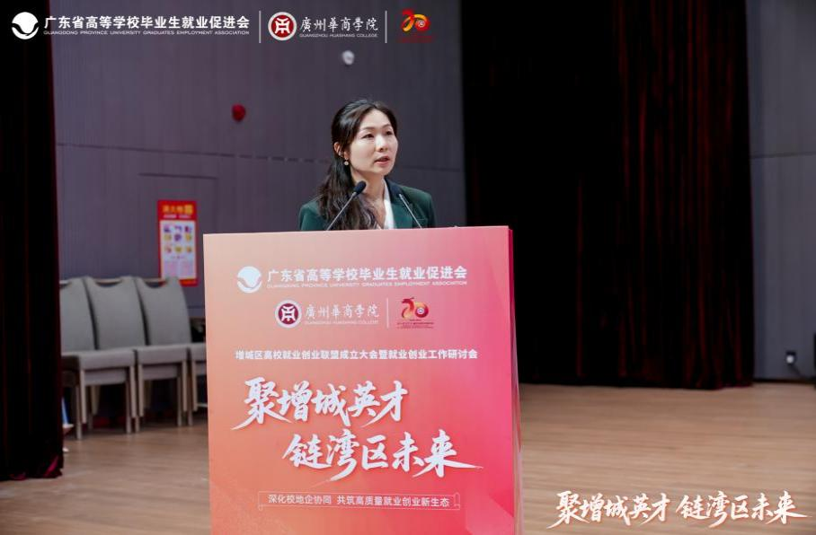 9F7C0C7B23F2967FD49E09134AF_52BEC283_5B2B9