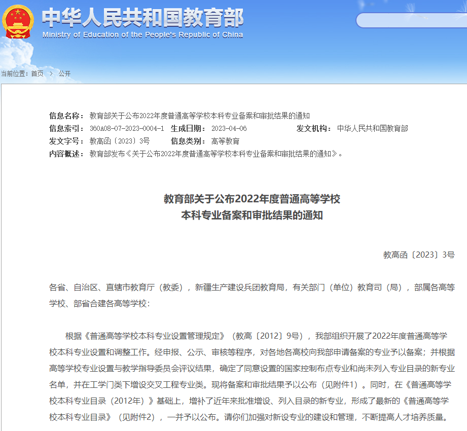 8FB0FEB35D378B86FE8317DB7FA_3CCF2A8A_20AA1 8FB0FEB35D378B86FE8317DB7FA_3CCF2A8A_20AA1