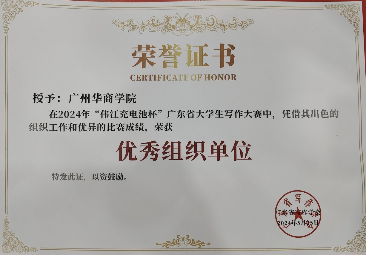 75D84E617EFE8021117162FD93C_B5A0B9F8_1CF41