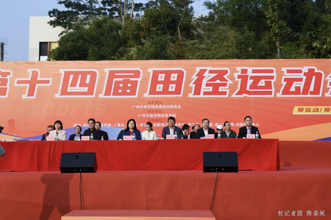 btiÌåÓý¡¤(Öйú)¹Ù·½ÍøÕ¾ - APPÏÂÔØ