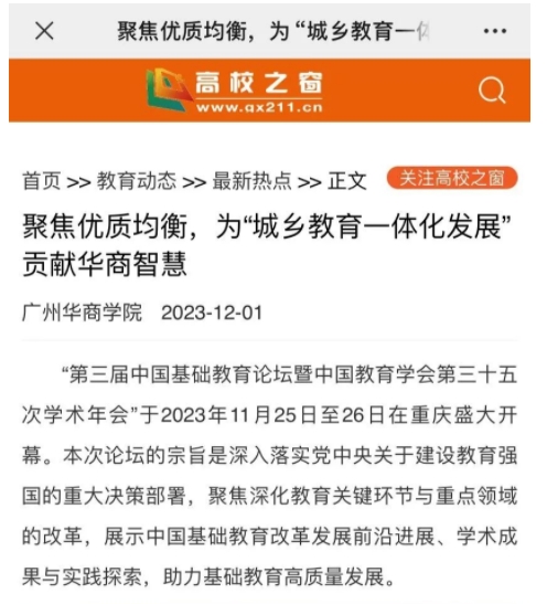 btiÌåÓý¡¤(Öйú)¹Ù·½ÍøÕ¾ - APPÏÂÔØ