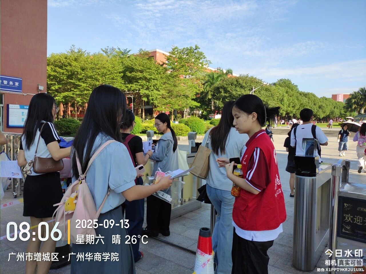 btiÌåÓý¡¤(Öйú)¹Ù·½ÍøÕ¾ - APPÏÂÔØ