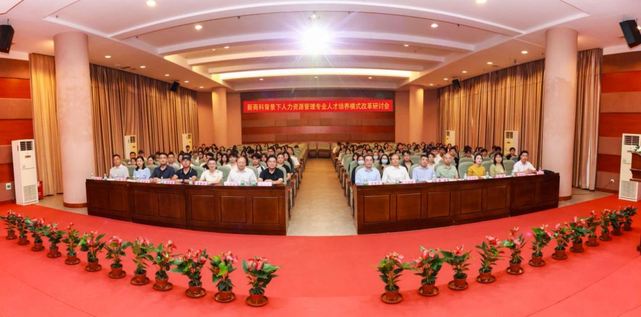 18DBDE205C2215A339448093B3D_68354FF4_E80D8